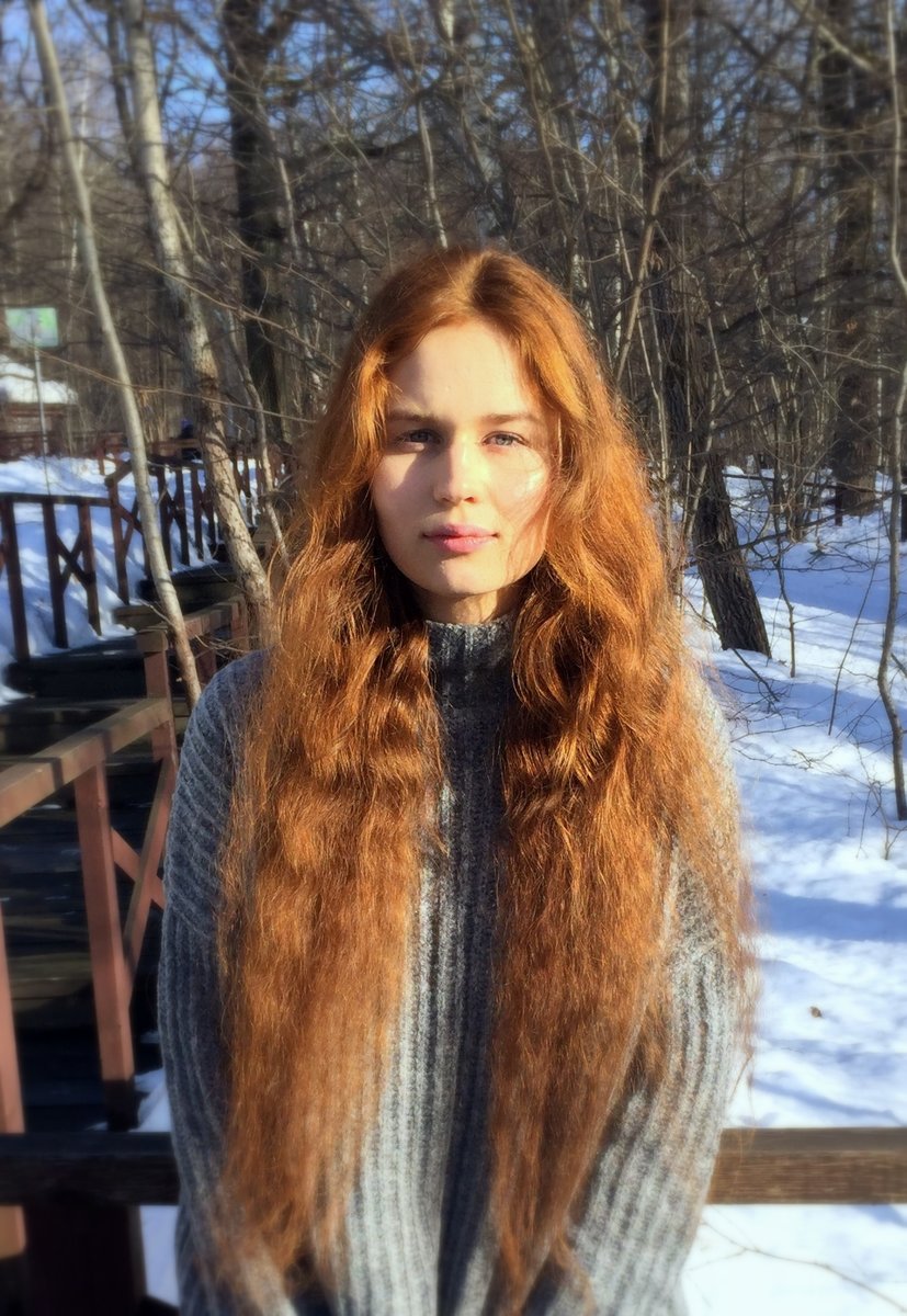 Адель Владимировна