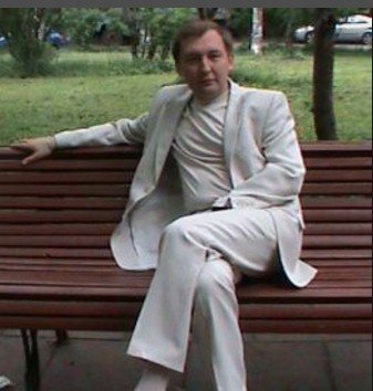 Александр Александрович