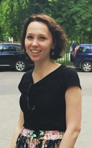 Екатерина Олеговна