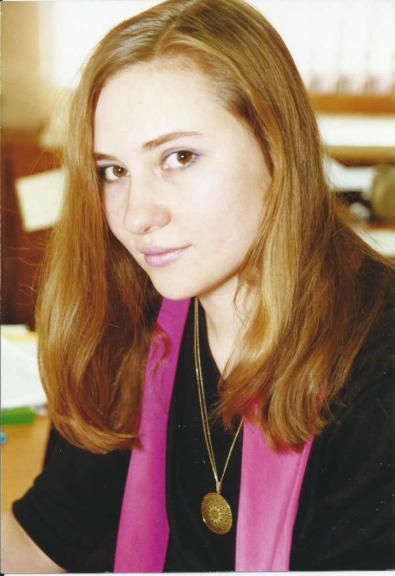 Елена Владимировна