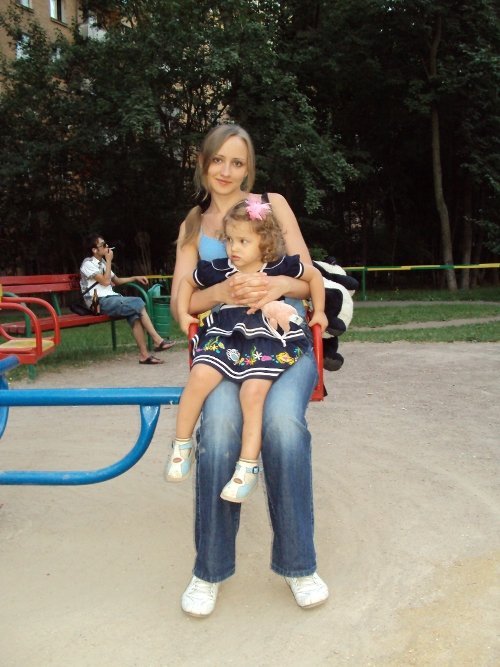 Эллина Александровна