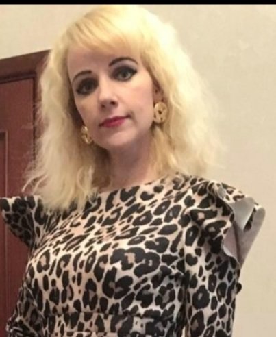 Ирина Александровна