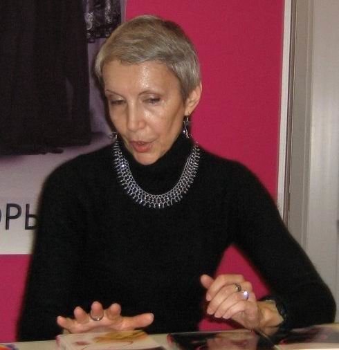 Ирина Игоревна