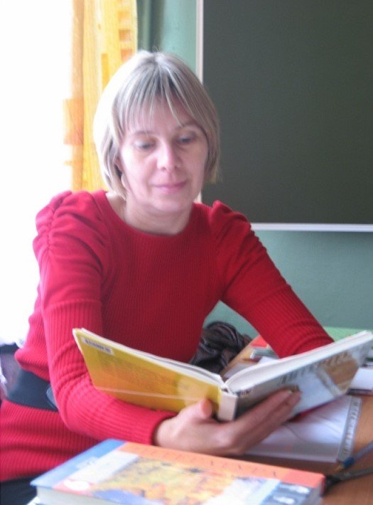 Ирина Николаевна