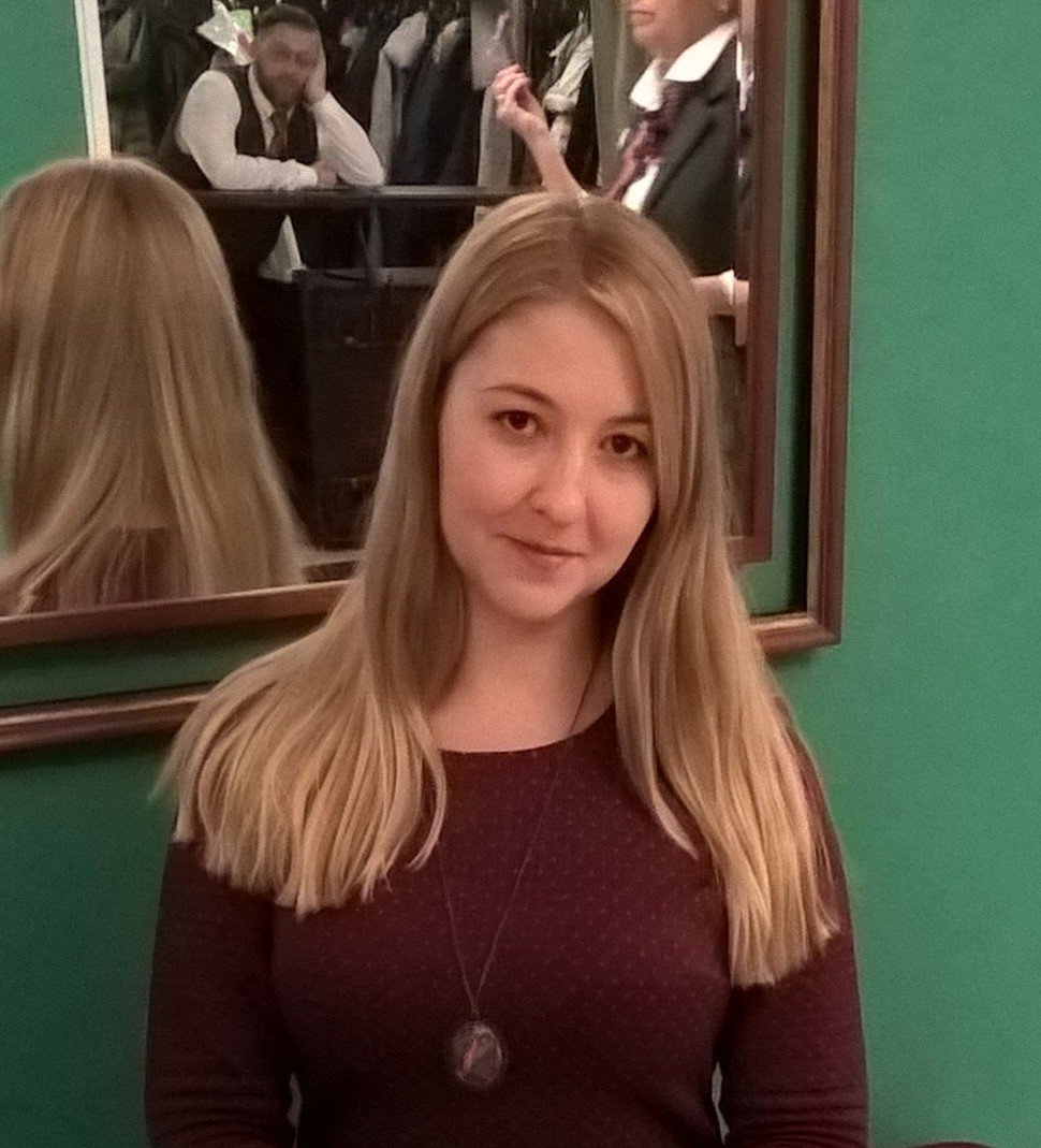 Ирина Владимировна