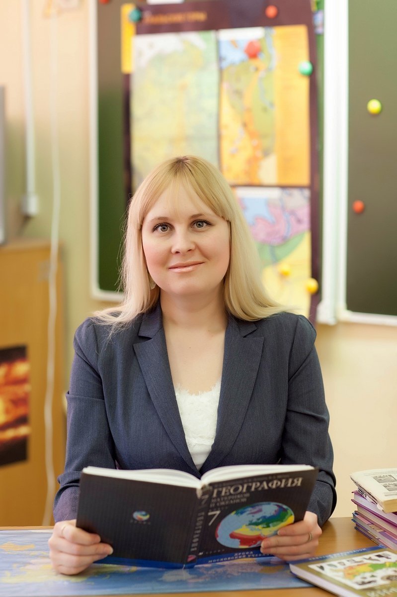 Наталия Александровна
