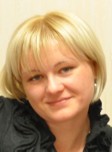 Наталья Владимировна