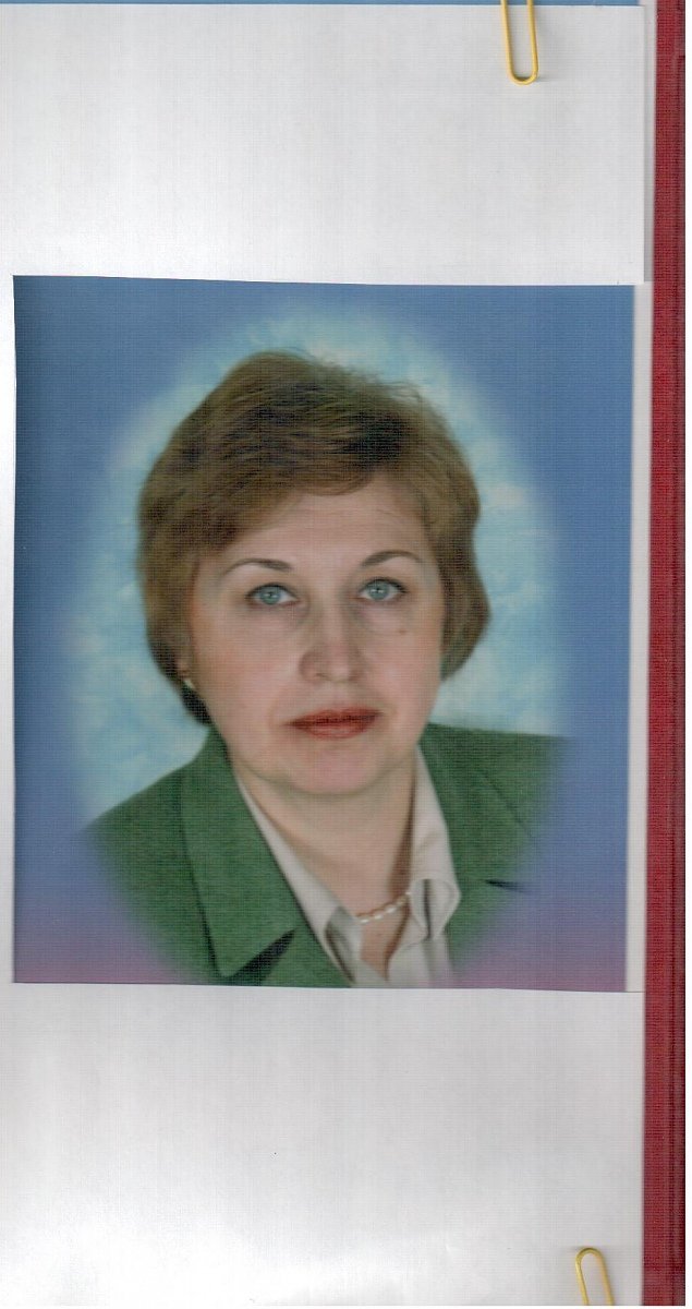 Татьяна Александровна