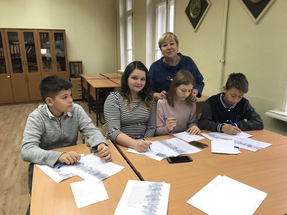 Татьяна Станиславовна