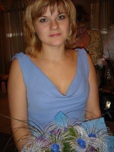 Татьяна Валерьевна
